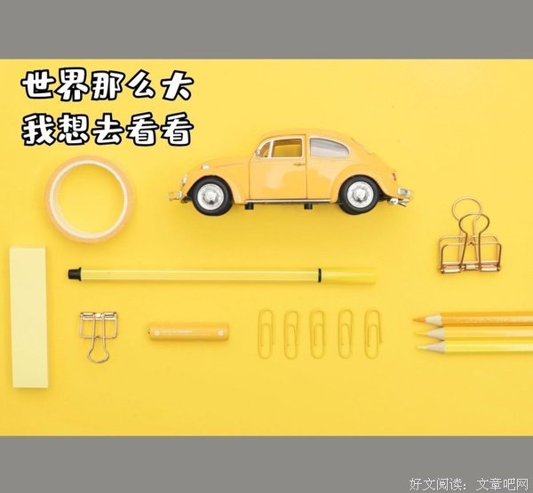 那么问题来了，招待亲戚吃火锅真的不合适吗？