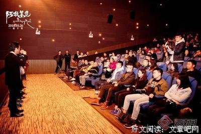 人与人之间多点理解，社会才会更和谐美好