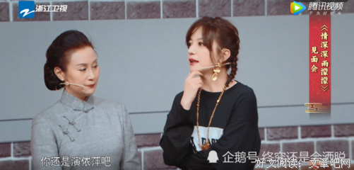 或许，就是这就是赵薇的魅力所在吧