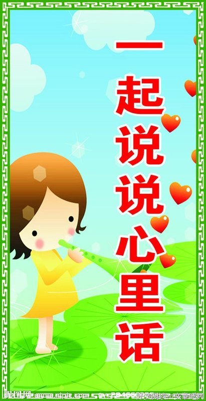 说说甄子丹年轻时的风流韵事