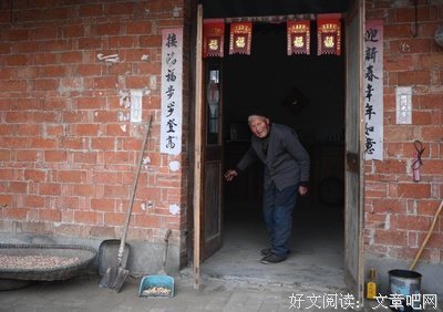 如果换做你们会给这五个孩子多少压岁钱