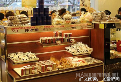 大家来说说看，狗肉到底应不应该吃？