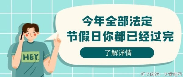 经过一番分析就能知道，董卿为何上不了春晚了