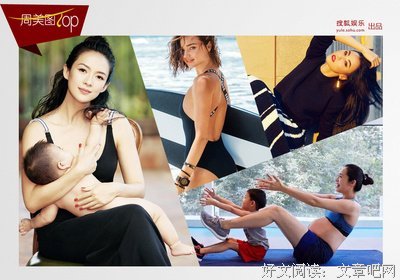 但看多以后，就觉得姚晨好看多了