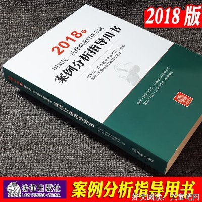你们有没有付过钱却忘记拿走东西的经历？