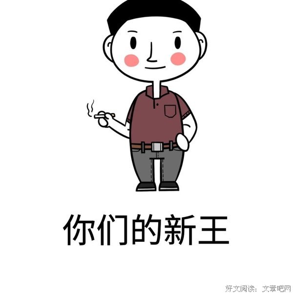 你们那边孩子过满月酒，做奶奶的要买东西吗？