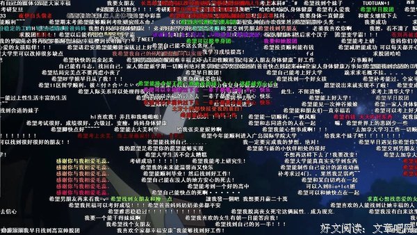 不了解事情的前因后果，真的不好指责别人什么
