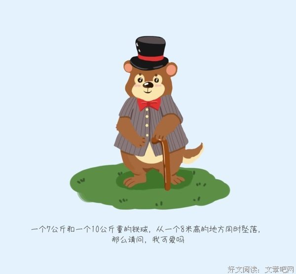 请问一下大家，像这种带皮的水果你们吃之前会洗吗？