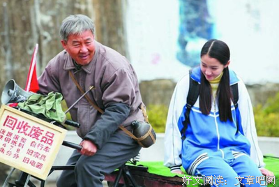 接受亲生父母的时候一定不要辜负了养父母