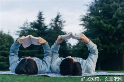 不得不说，两人相处三观一致也挺重要的