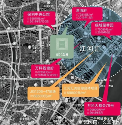 这件事如果换做你们会帮忙汇这笔钱吗？