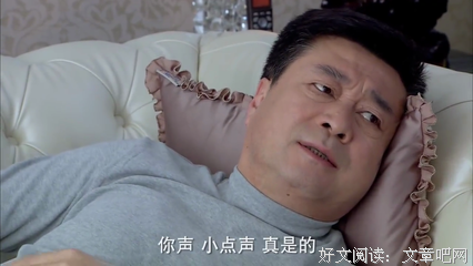 正义之气不可阻挡