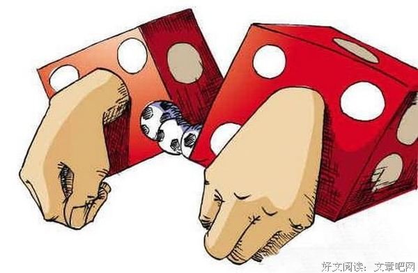 职场测试