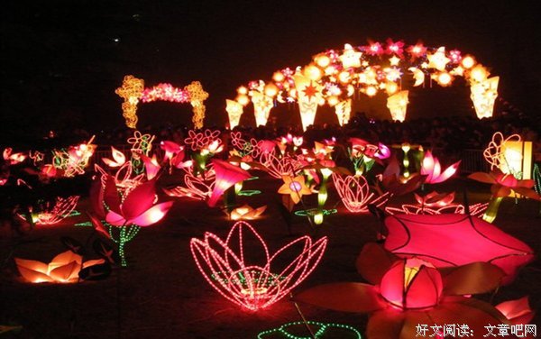 中国传统节日——元宵节