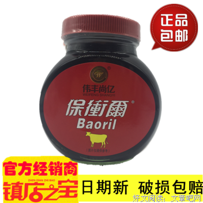 抹去选项