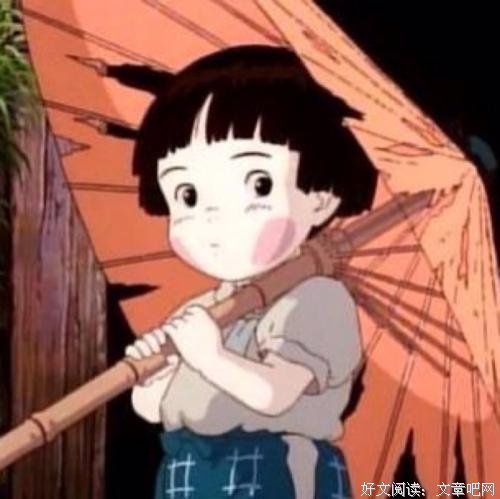 不过如此