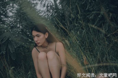 难得的沉默
