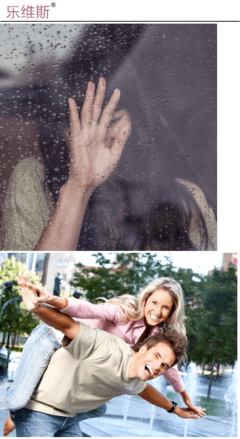 女人的心