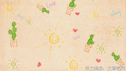 电脑