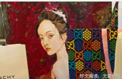 最近
