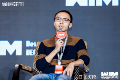 送水人