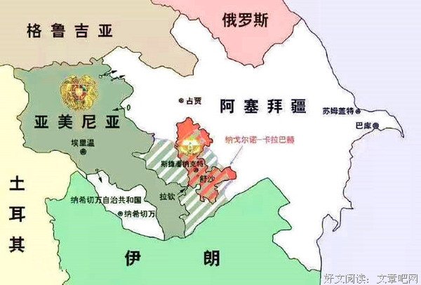 “纳卡”：一个400多年难解的“死结” - “搁置争议”组成“共同