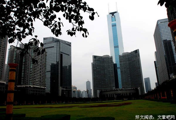 宣传“广东GDP超过俄罗斯”的嘴别太大