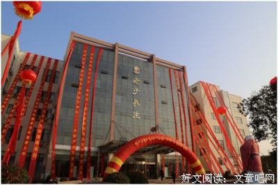 直销相对传统行业具有哪些优势