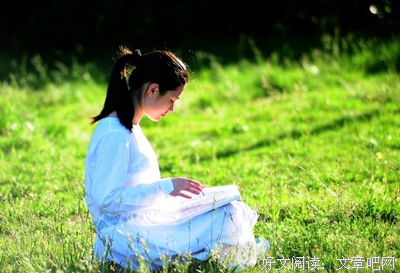 读《逍遥游》