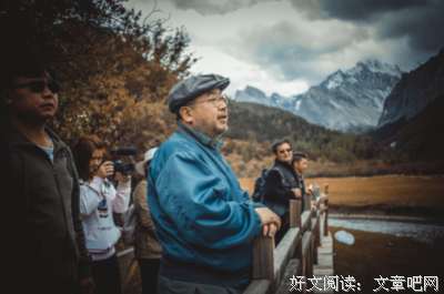 你以为看到了爱情，说到底不过是命运