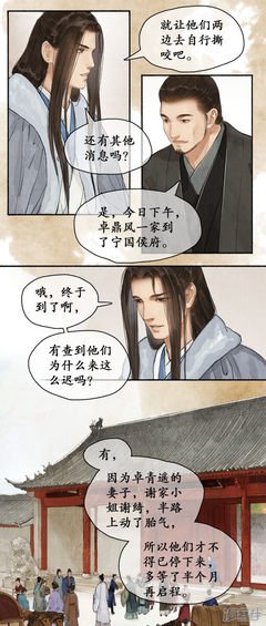 来者必去
