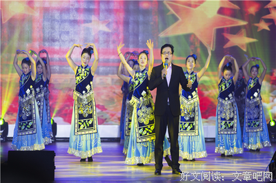 留点精力看演出