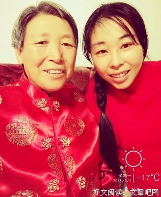 做自己人生的主角