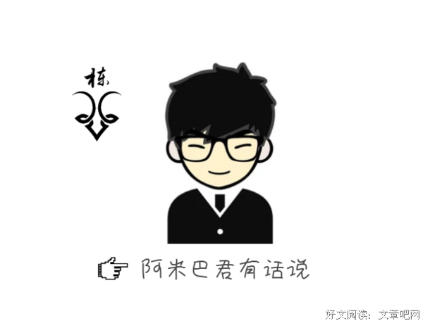 企业管理靠的是机制，而不是个人
