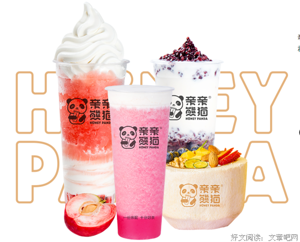 勤奋谦虚的年轻人是无敌的