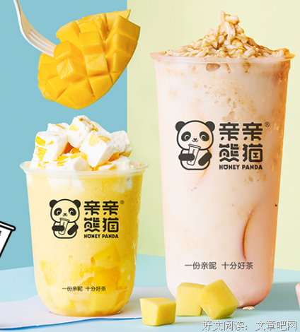 不要让你的梦想只是想想
