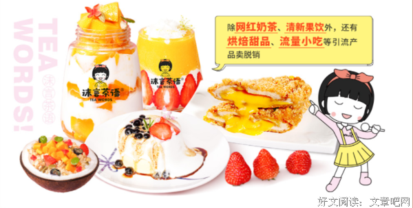 缘起则聚，缘灭则散