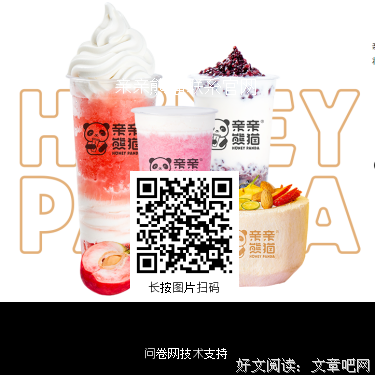 终生学习，正确把握自己的人生位置