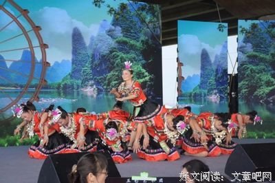 请像当年他们爱幼那样尊老
