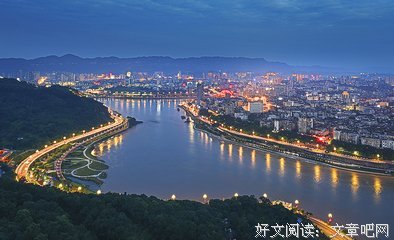 华灯初上