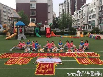 如果梦想不再天真