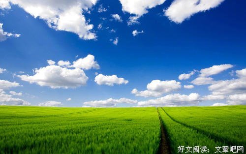 不要深有体会时才知道珍惜