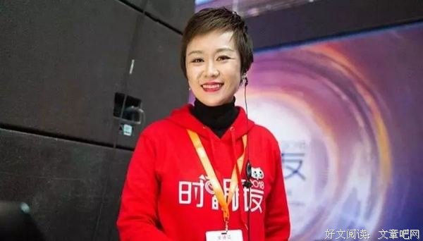 脱不花鲁莽定律