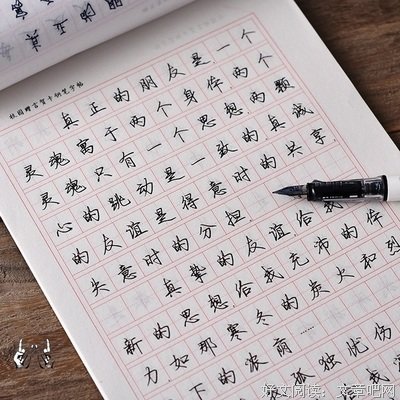 书法，真的是好处多多