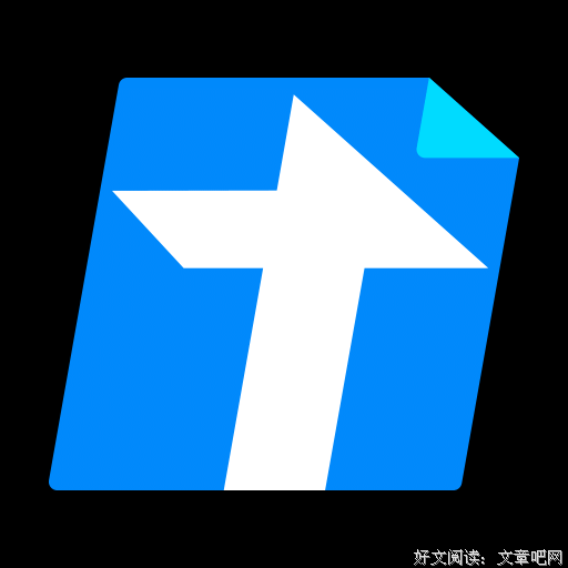 恐惧与改变
