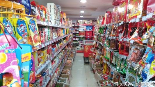 小良开店记