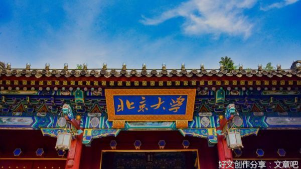 大学教育和社会脱节吗