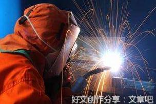 即使创业也需要文化