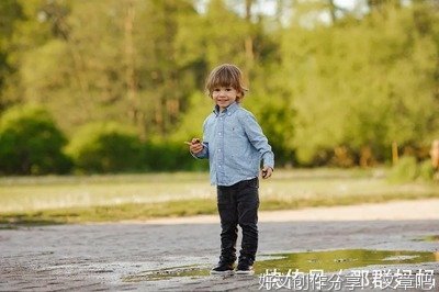 “他是个孩子，别跟他计较” 别让你的爱害了孩子！