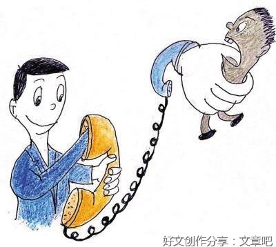 《名师教学机智例谈》读后感